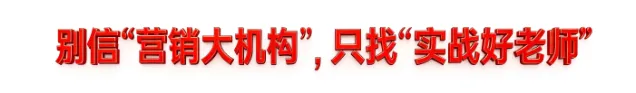 → 领纸质版《面试真题汇编》 第1张