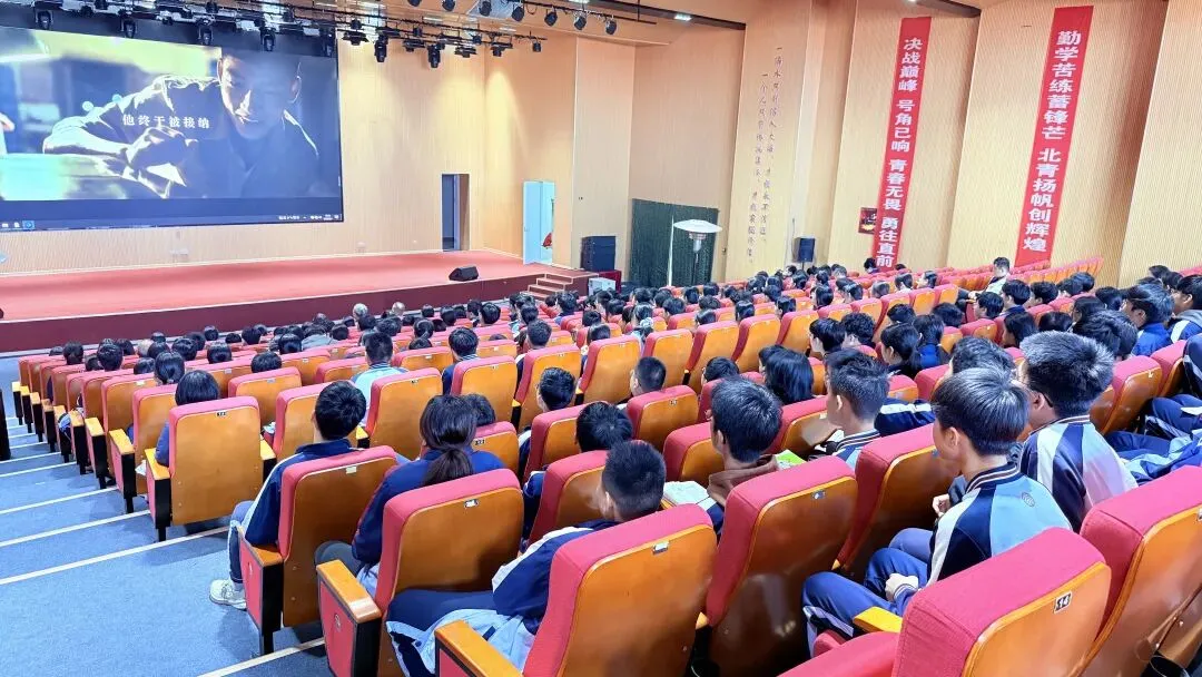 决胜中考,再夺桂冠——记2026届中考备考指导讲座 第38张 决胜中考,再夺桂冠——记2026届中考备考指导讲座 第38张