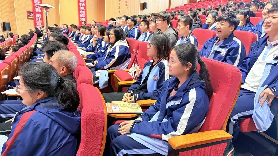 决胜中考,再夺桂冠——记2026届中考备考指导讲座 第51张 决胜中考,再夺桂冠——记2026届中考备考指导讲座 第51张