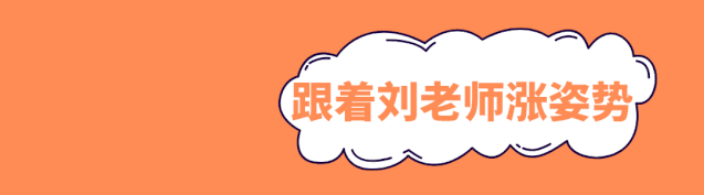 PEP人教版新教材小学英语三下浙版单元试卷分享-第44张图片-四季读书网