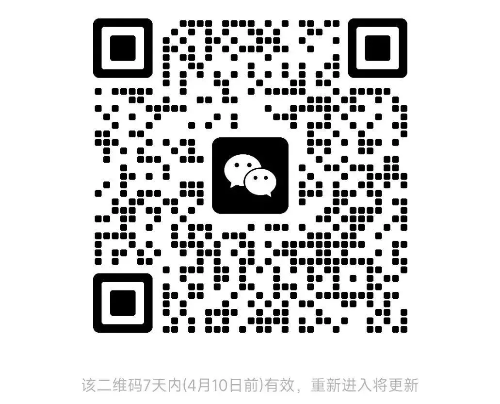 中考一模|2026年3月衢州江山龙游柯城区九年级中考一模试卷(内含下载链接)-第1张图片-四季读书网