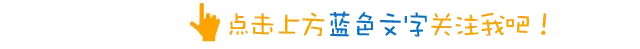 中考英语100道易错陷阱题(含答案+易错提示)-第1张图片-四季读书网