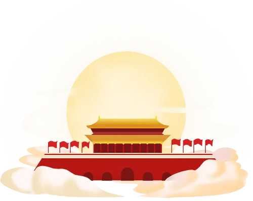 三源书吧【中考教辅书推荐】:《智乐星中考押题密卷》掌握核心技术,命题系统保障命中,七科合订,精准猜押,带你创造传奇!!-第6张图片-四季读书网