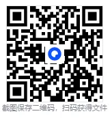 2025年平凉市中考地理真题【含解析】-第1张图片-四季读书网