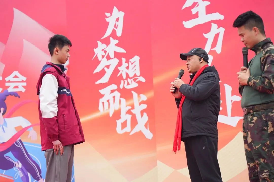 鏖战中考,誓铸辉煌 | 仁怀市第九中学2026届学生中考动员大会圆满举行-第33张图片-四季读书网 鏖战中考,誓铸辉煌 | 仁怀市第九中学2026届学生中考动员大会圆满举行-第33张图片-四季读书网
