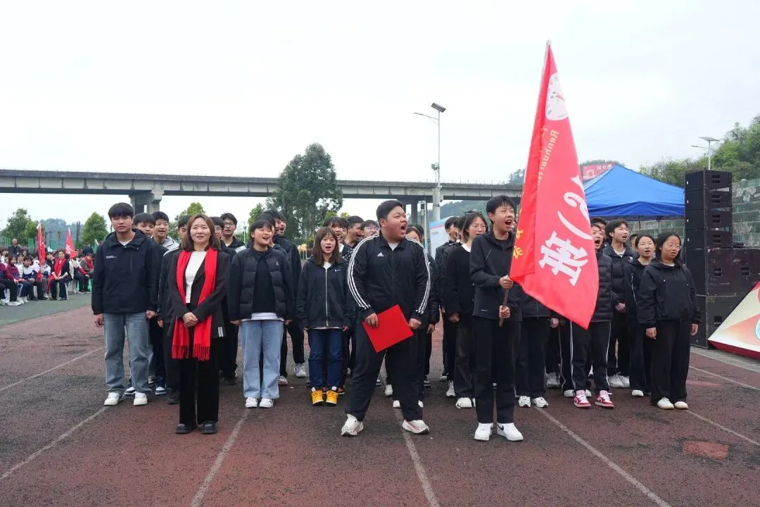 鏖战中考,誓铸辉煌 | 仁怀市第九中学2026届学生中考动员大会圆满举行-第48张图片-四季读书网 鏖战中考,誓铸辉煌 | 仁怀市第九中学2026届学生中考动员大会圆满举行-第48张图片-四季读书网