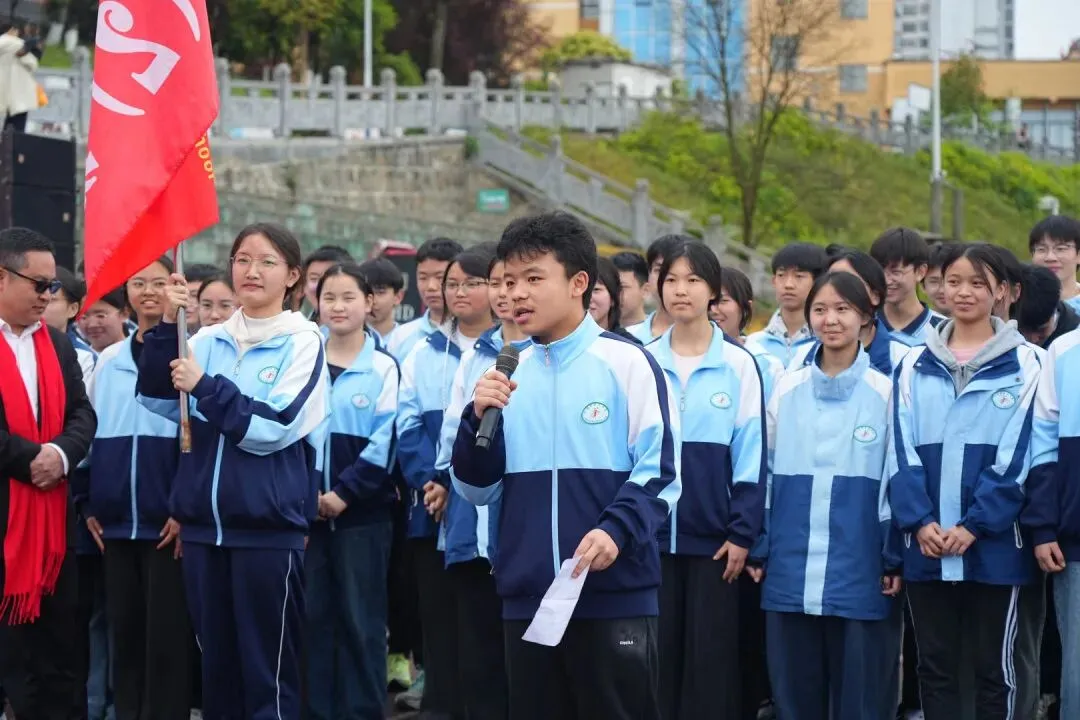鏖战中考,誓铸辉煌 | 仁怀市第九中学2026届学生中考动员大会圆满举行-第49张图片-四季读书网 鏖战中考,誓铸辉煌 | 仁怀市第九中学2026届学生中考动员大会圆满举行-第49张图片-四季读书网