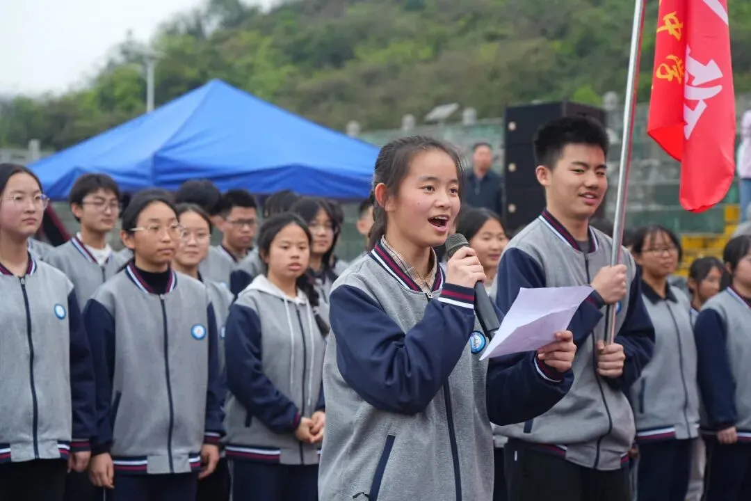 鏖战中考,誓铸辉煌 | 仁怀市第九中学2026届学生中考动员大会圆满举行-第50张图片-四季读书网 鏖战中考,誓铸辉煌 | 仁怀市第九中学2026届学生中考动员大会圆满举行-第50张图片-四季读书网
