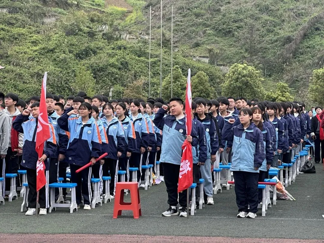 鏖战中考,誓铸辉煌 | 仁怀市第九中学2026届学生中考动员大会圆满举行-第57张图片-四季读书网 鏖战中考,誓铸辉煌 | 仁怀市第九中学2026届学生中考动员大会圆满举行-第57张图片-四季读书网