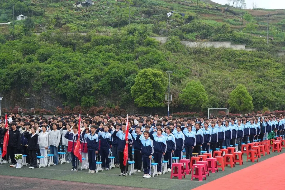 鏖战中考,誓铸辉煌 | 仁怀市第九中学2026届学生中考动员大会圆满举行-第58张图片-四季读书网 鏖战中考,誓铸辉煌 | 仁怀市第九中学2026届学生中考动员大会圆满举行-第58张图片-四季读书网