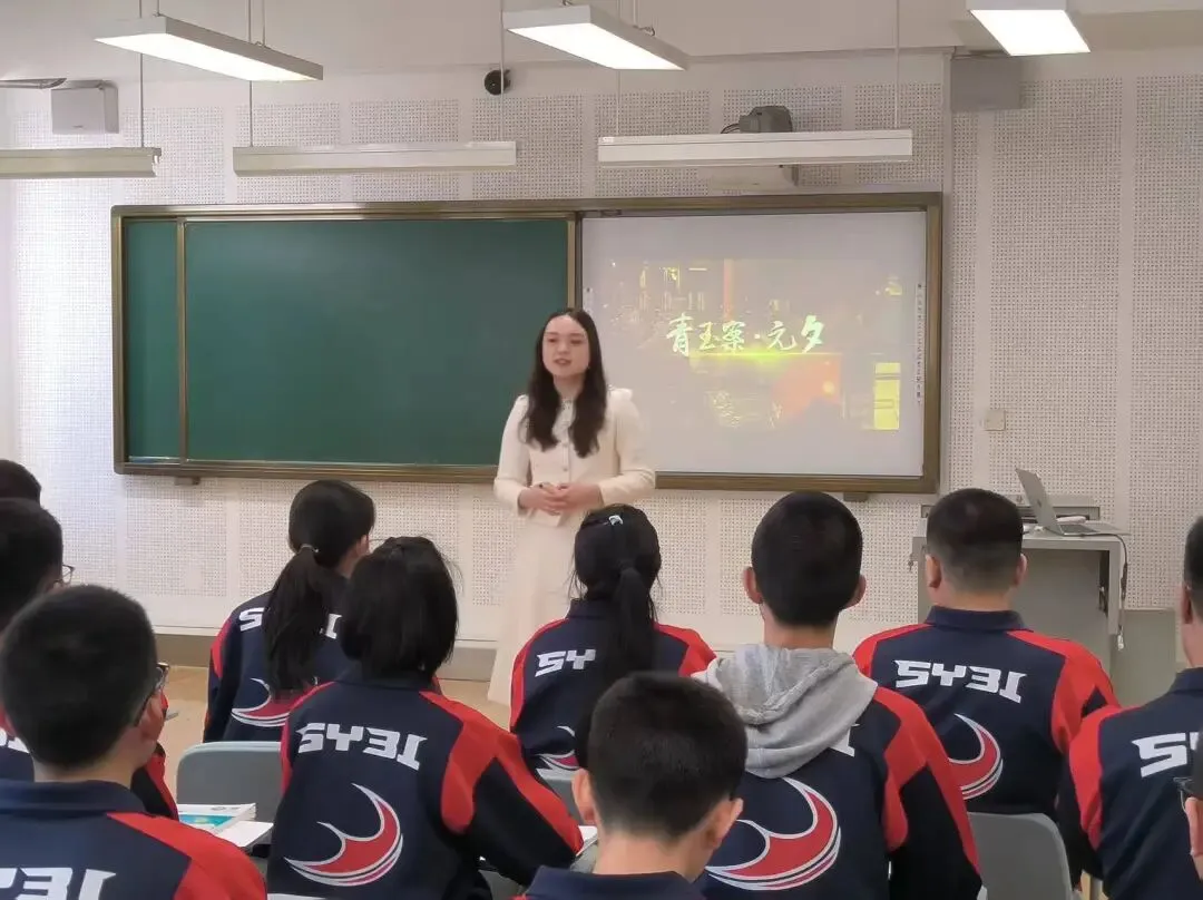 【31视角·教研】试卷讲评培新秀,AI赋能促提升——我校举办2025—2026学年度新教师及青年教师汇报课活动-第75张图片-四季读书网