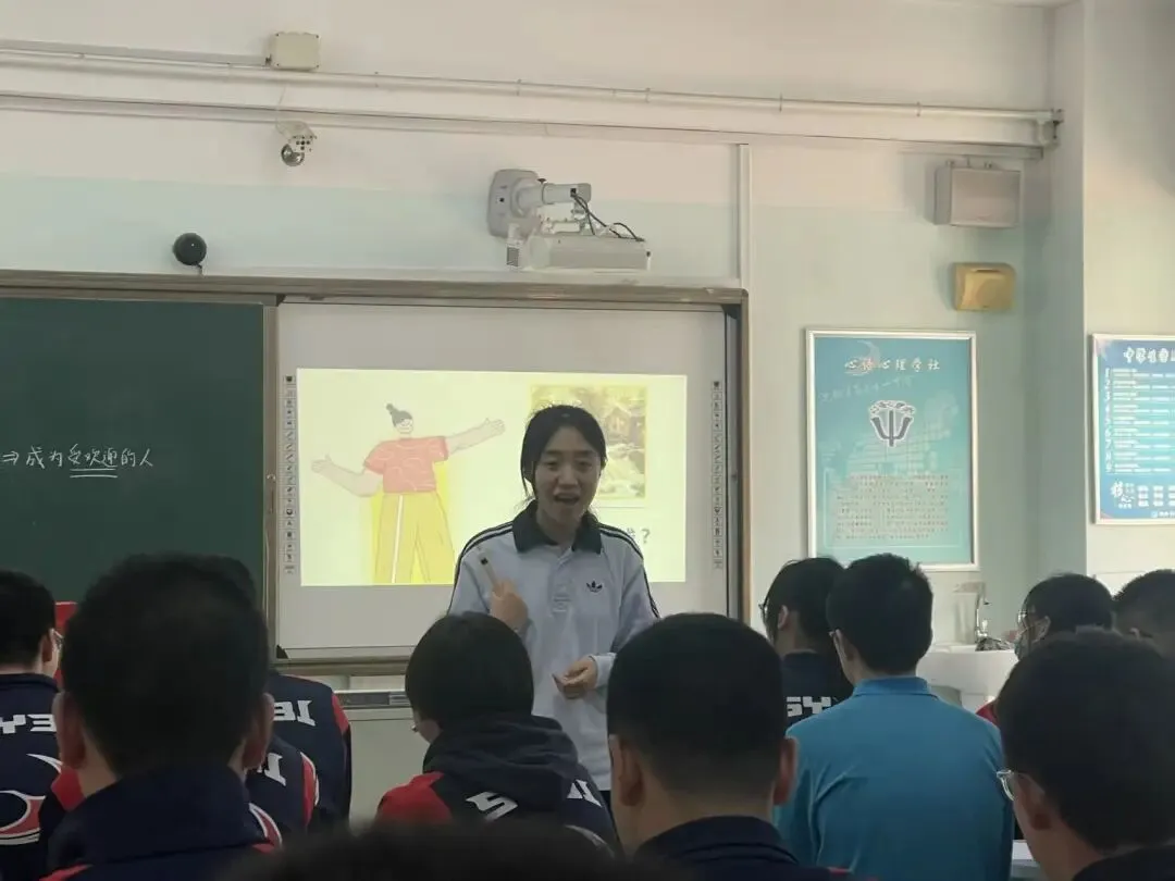 【31视角·教研】试卷讲评培新秀,AI赋能促提升——我校举办2025—2026学年度新教师及青年教师汇报课活动-第84张图片-四季读书网