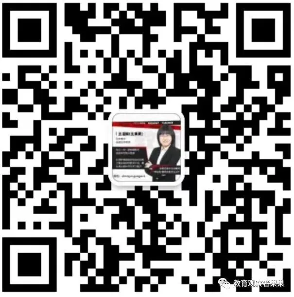2026年北京各区各科高三一模试卷及答案合集下载-第1张图片-四季读书网