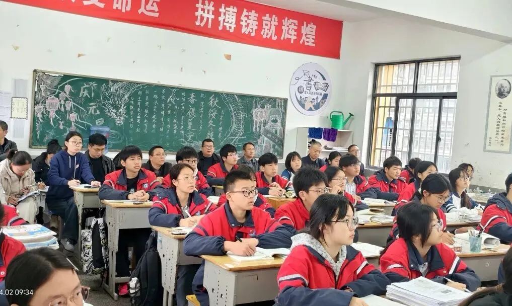 【大美实中】九大学科同课异构,共研中考备考策略|市实验初中教联体2026年春季备考研讨会圆满举行-第28张图片-四季读书网