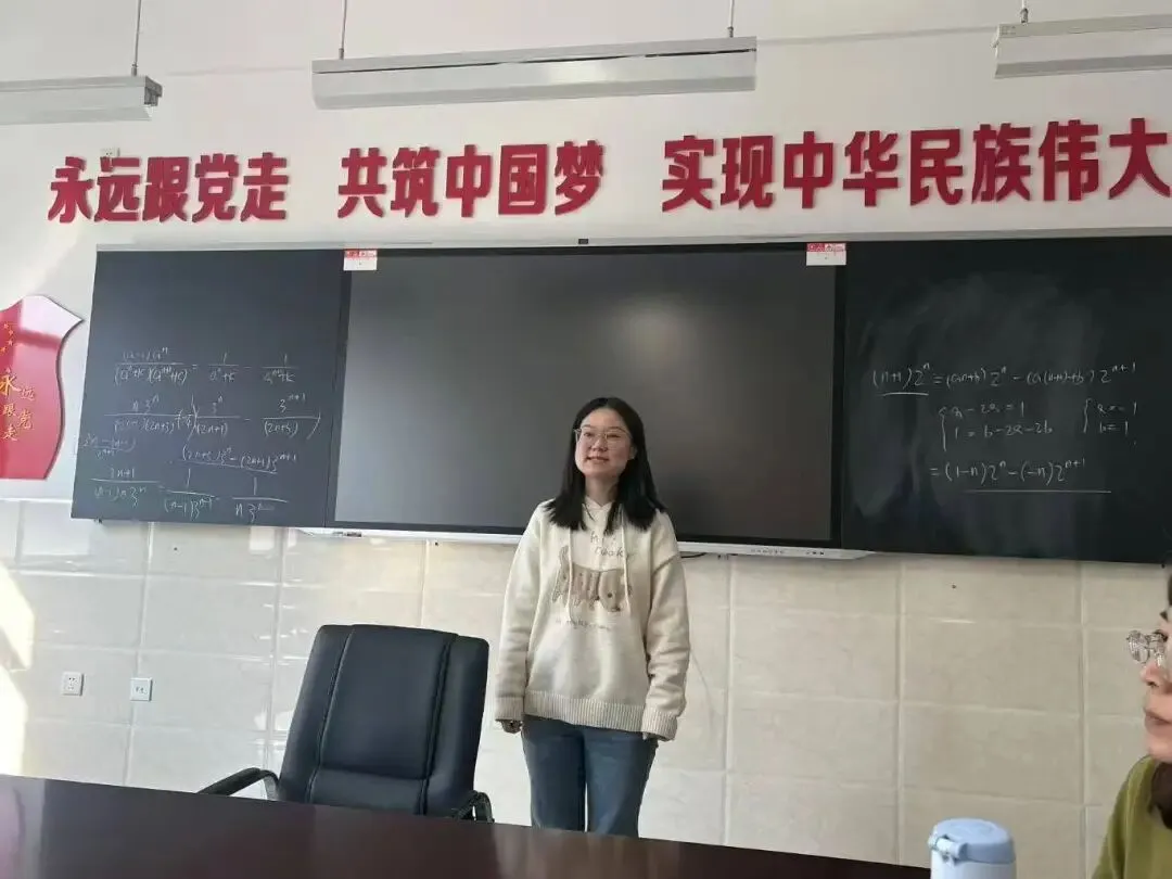 【31视角·教研】试卷讲评培新秀,AI赋能促提升——我校举办2025—2026学年度新教师及青年教师汇报课活动-第120张图片-四季读书网