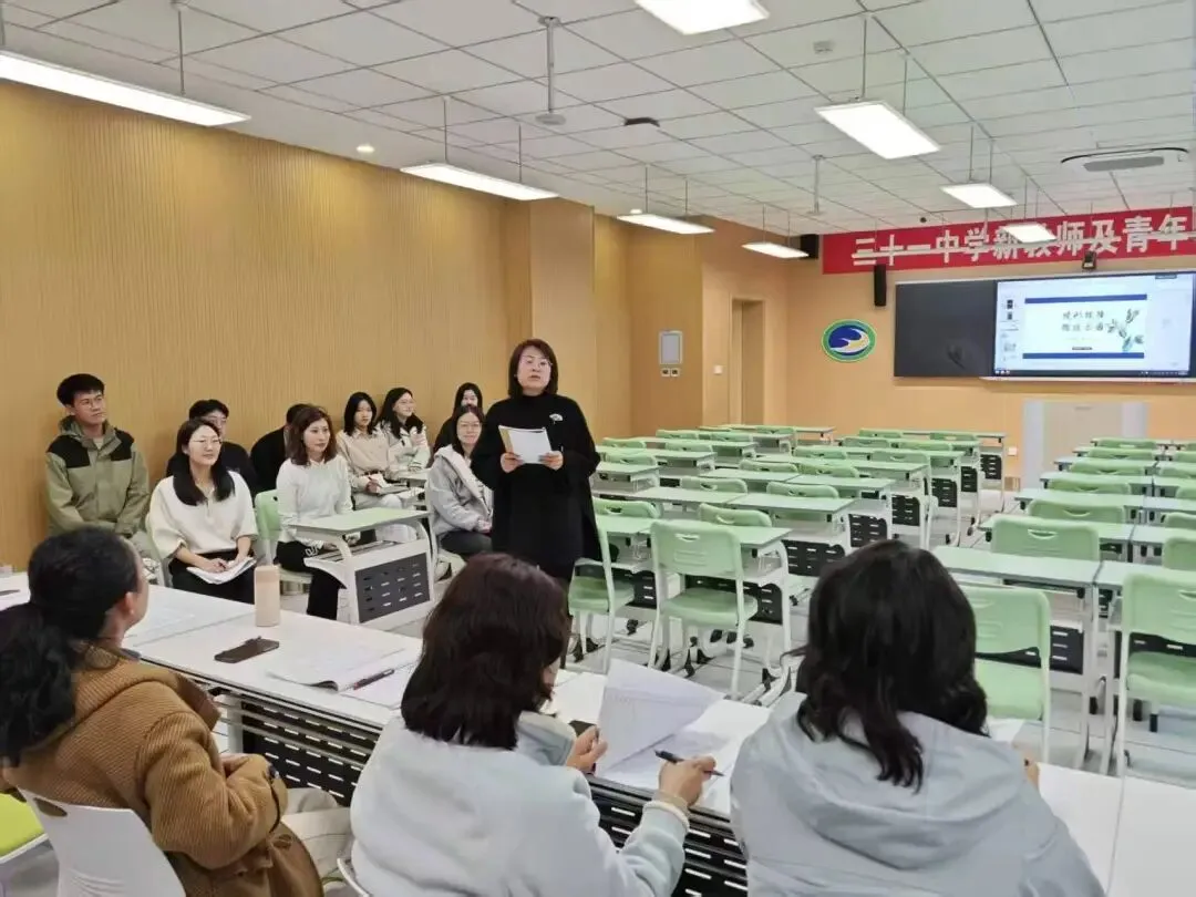 【31视角·教研】试卷讲评培新秀,AI赋能促提升——我校举办2025—2026学年度新教师及青年教师汇报课活动-第123张图片-四季读书网