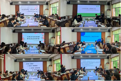 深研真题强素养 创新命题促提升 ——南郑区普通高中新高考说题展示活动(语文、政治、生物)在大河坎中学举行-第13张图片-四季读书网