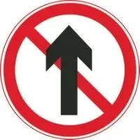 科目一模拟考试丨精选500题丨必考题(145)-第1张图片-四季读书网
