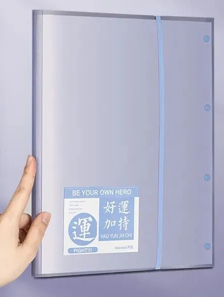 7款宝藏收纳夹!得力、齐心等品牌,文件试卷轻松归位!-第5张图片-四季读书网