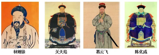 2026年中考历史选择题强化题库100题1(中国近代史) 第1张