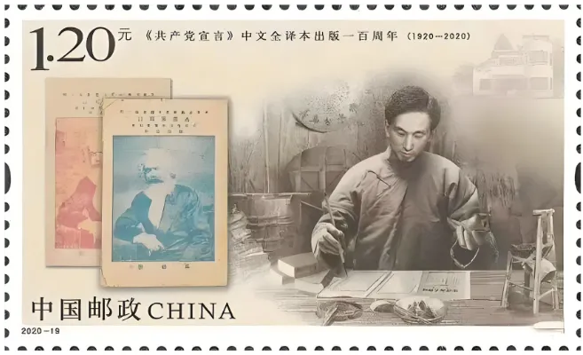2026年中考历史选择题强化题库100题1(中国近代史) 第8张