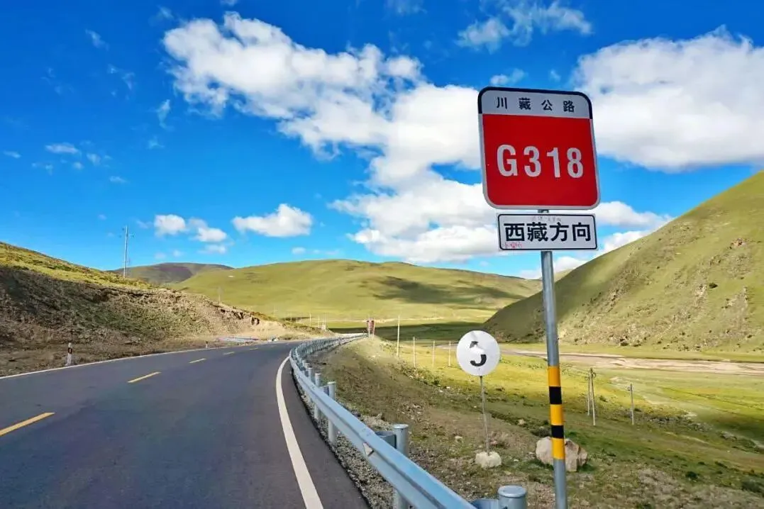 2026年地理中考热点(35)——国道 第4张 2026年地理中考热点(35)——国道 第4张