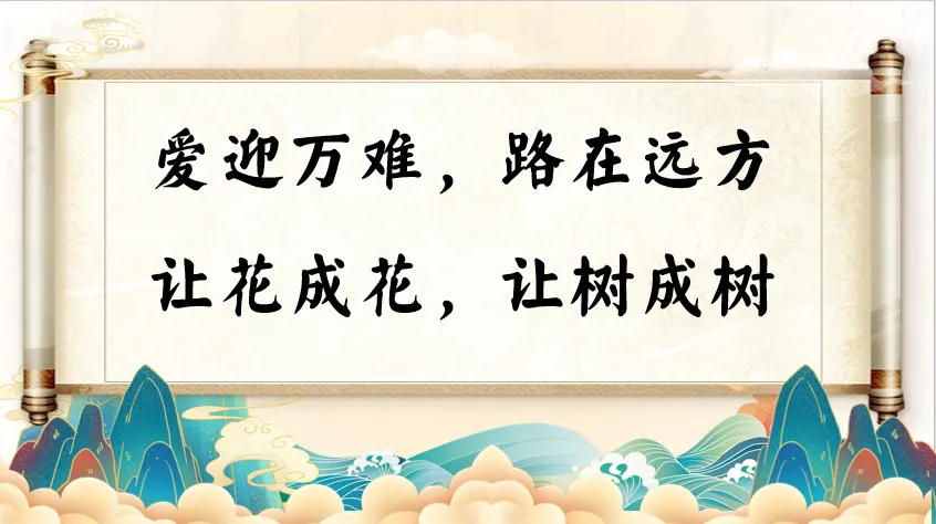 家校同心凝合力 护航中考启新程——蚌埠市秀水实验学校召开九年级家长会 第3张