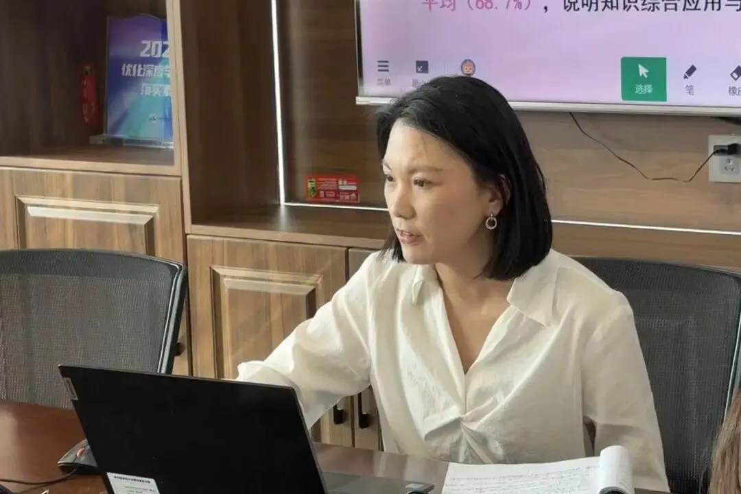 【知行党建】精析一模 优化备考|中考一轮复习策略优化调整研讨会 第7张 【知行党建】精析一模 优化备考|中考一轮复习策略优化调整研讨会 第7张
