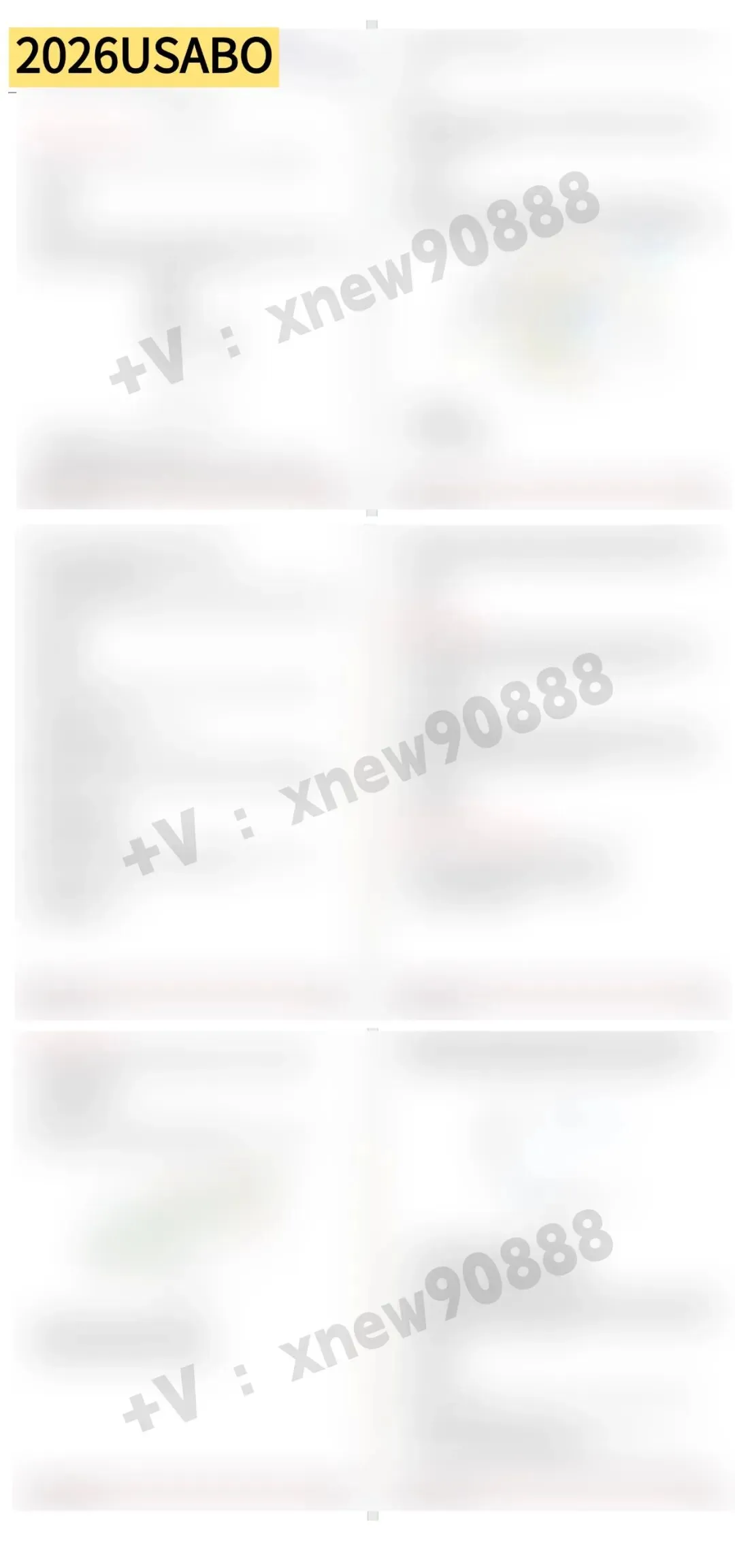 考后对答案!2026年USABO真题+答案解析,快来看看你对了多少? 第1张 考后对答案!2026年USABO真题+答案解析,快来看看你对了多少? 第1张