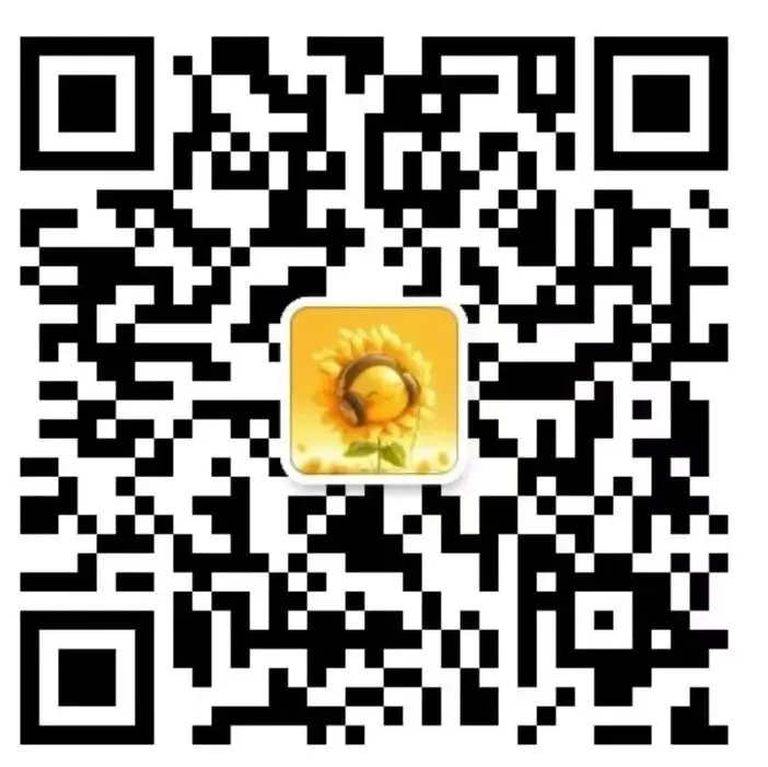 【高一下期中真题卷】分享 第24张