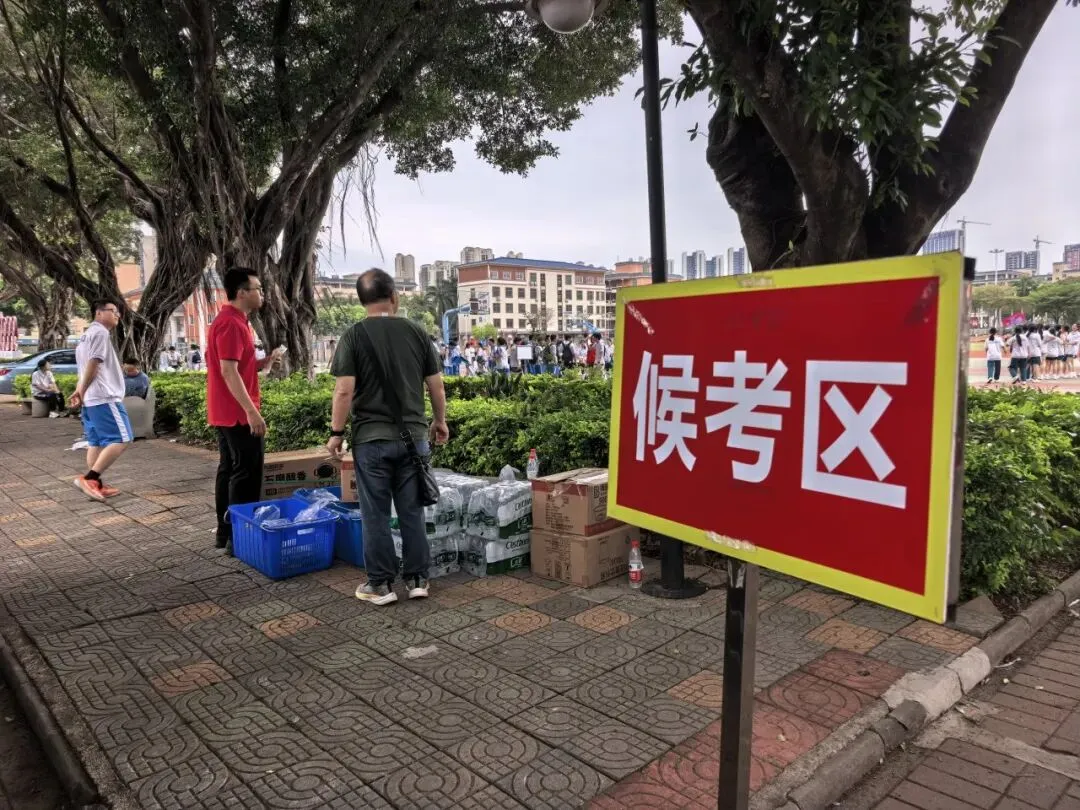 燃情四月,丰湖助梦——致2026年惠州中考体育考生 第4张
