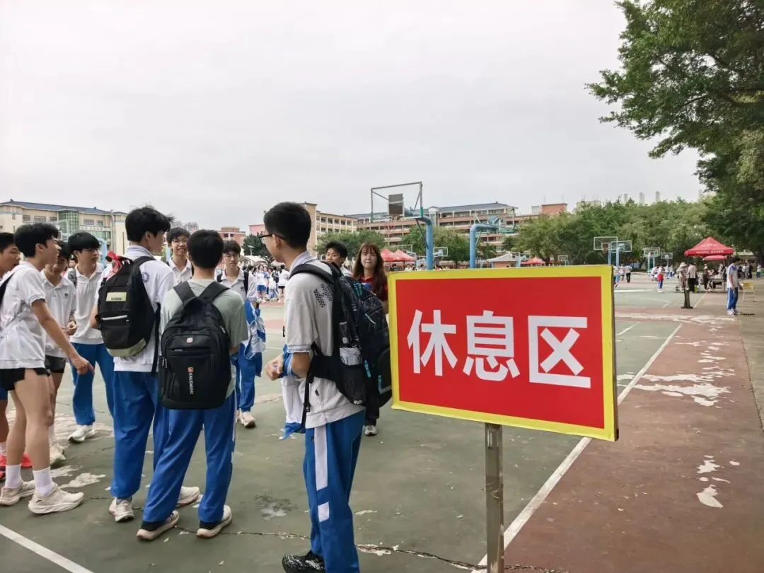 燃情四月,丰湖助梦——致2026年惠州中考体育考生 第5张
