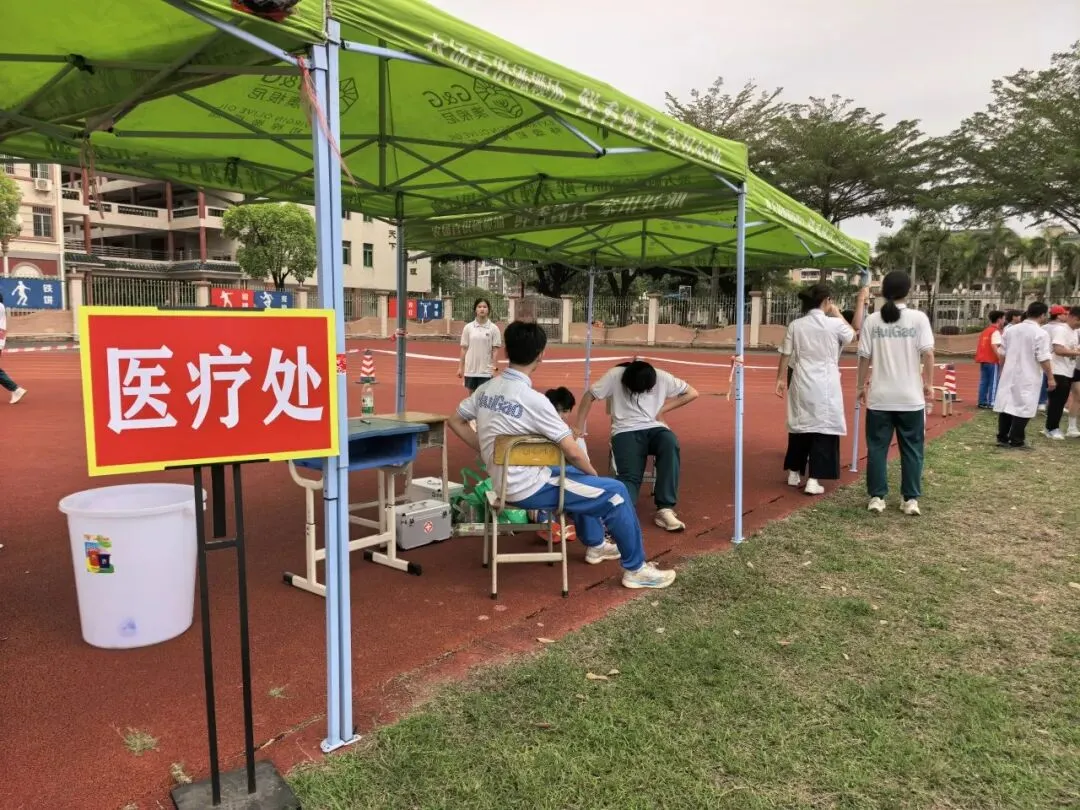 燃情四月,丰湖助梦——致2026年惠州中考体育考生 第7张