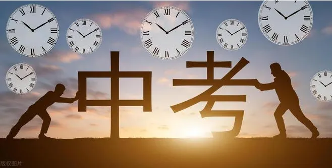 中考倒计时70天:孩子和家长,都在焦虑里拼尽全力 第2张 中考倒计时70天:孩子和家长,都在焦虑里拼尽全力 第2张