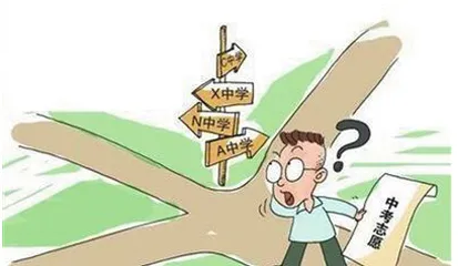 中考倒计时70天:孩子和家长,都在焦虑里拼尽全力 第4张 中考倒计时70天:孩子和家长,都在焦虑里拼尽全力 第4张