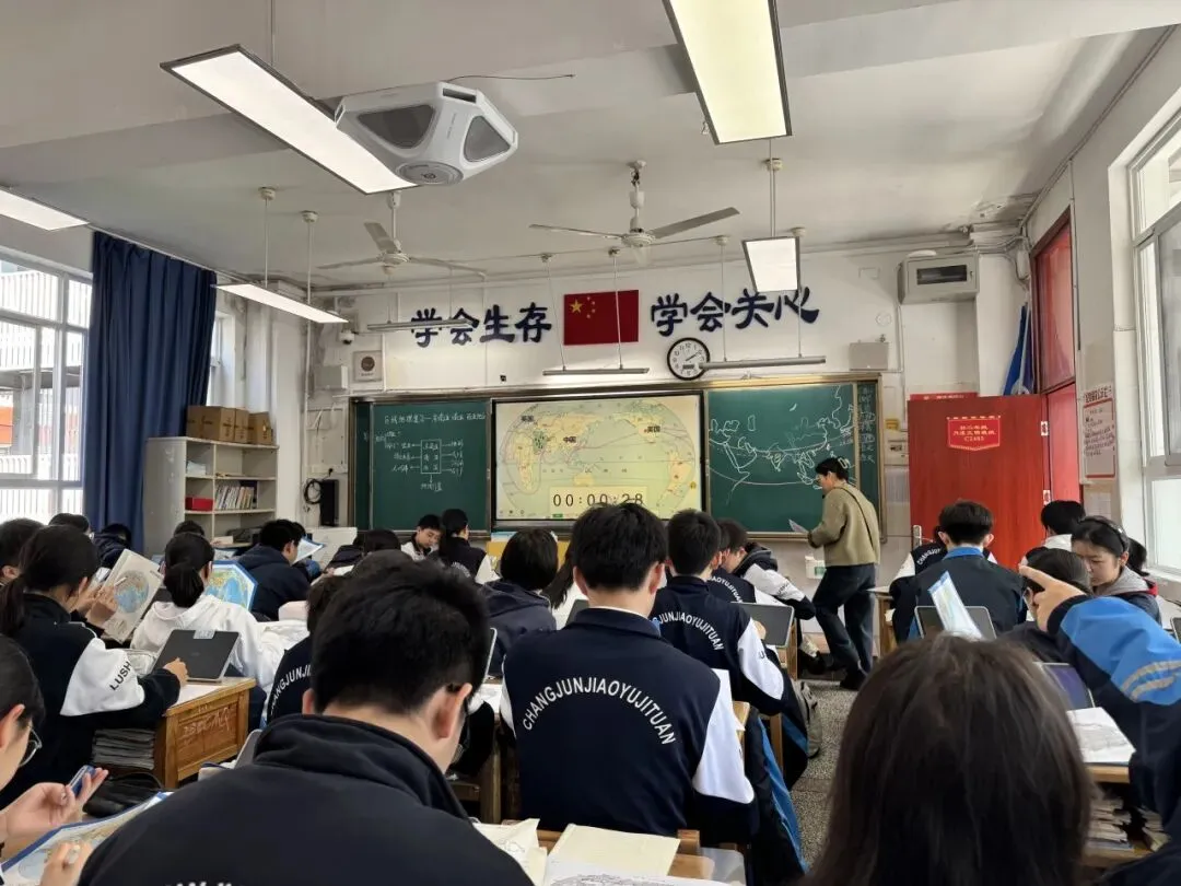 协同教研促提升 携手共进备中考——我校初三教师参与麓山国际实验学校备考纪实 第7张