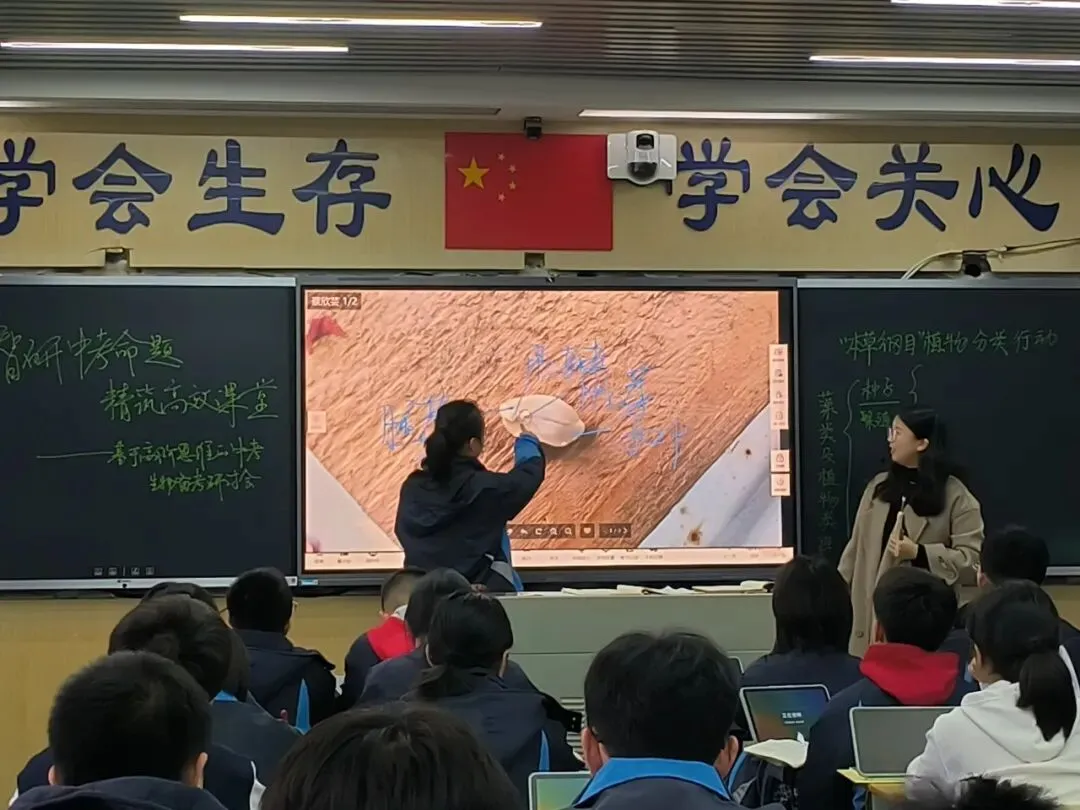 协同教研促提升 携手共进备中考——我校初三教师参与麓山国际实验学校备考纪实 第8张