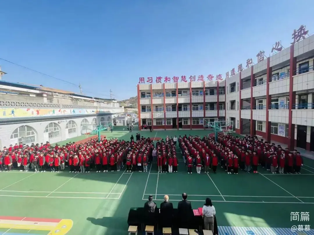 凝心聚力战中考 策马扬鞭踏征程|绥德一中2026届九年级中考冲刺动员暨表彰大会圆满举行 第16张