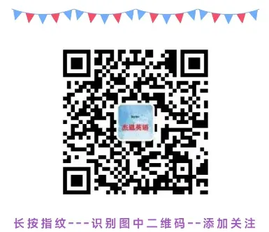 卫健委公派英语面试真题:卫生国际交流支撑计划英语面试题目全梳理|杰恩英语笔记 第12张