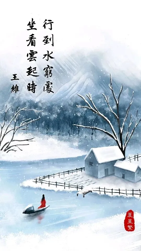 中考满分作文|我所见的__(李沐远) 第4张