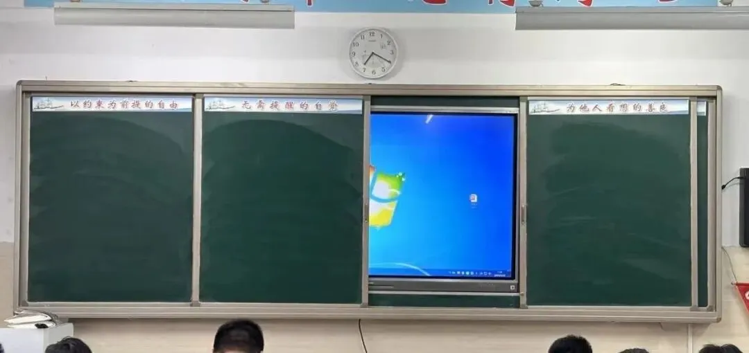 培养优生的重要课题——试卷讲评课(实操答疑篇) 第1张 培养优生的重要课题——试卷讲评课(实操答疑篇) 第1张