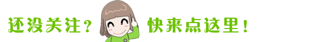 中考分流、高考内卷,升学路径怎么选?这场教育展讲透了 第1张