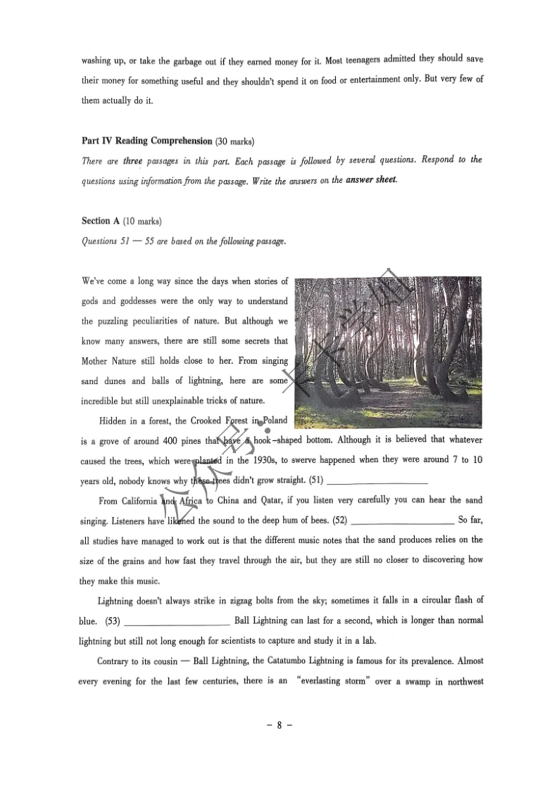 大英赛真题pdf | 2025年全国大学生英语竞赛ABCD类初赛真题及答案解析 第10张