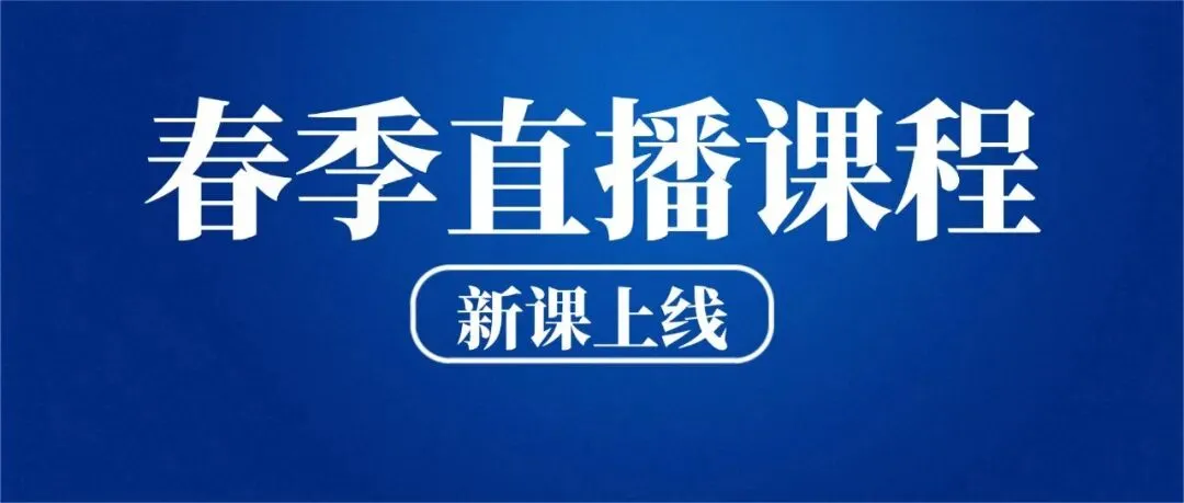 就用这份试卷来为即将到来的浙江各地二模热个身吧! 第4张