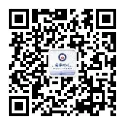 【夏老师阅读与表达】六年级毕业考·真题训练(一) 第27张