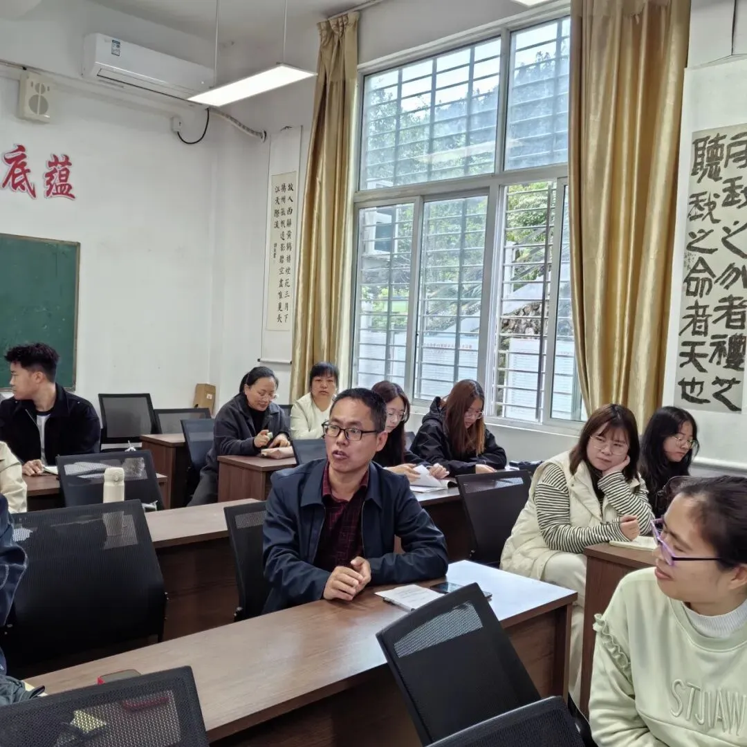 精准施策提质效 凝心聚力备中考——建阳区九年级化学线下集备研讨活动 第15张