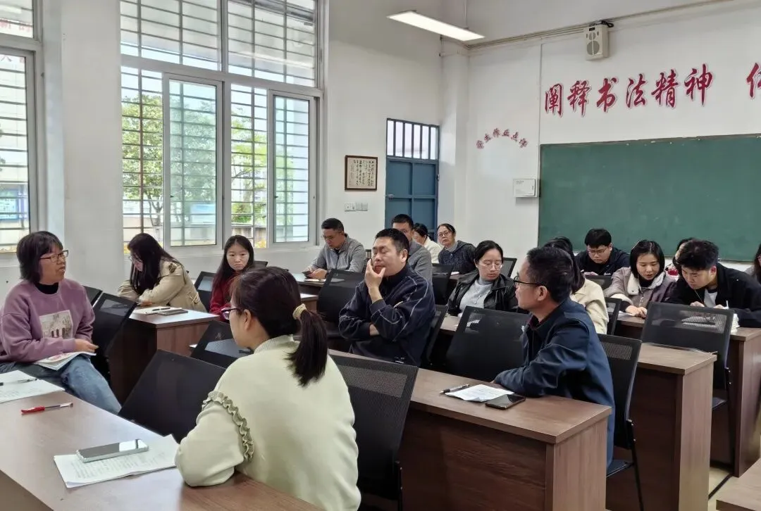 精准施策提质效 凝心聚力备中考——建阳区九年级化学线下集备研讨活动 第16张