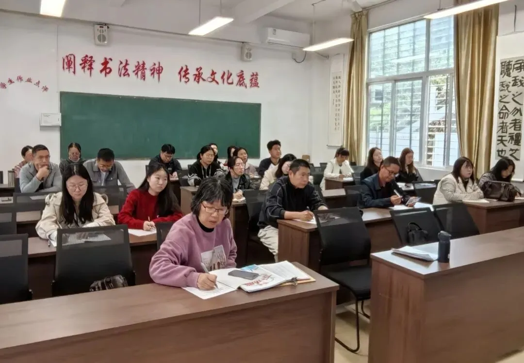 精准施策提质效 凝心聚力备中考——建阳区九年级化学线下集备研讨活动 第18张