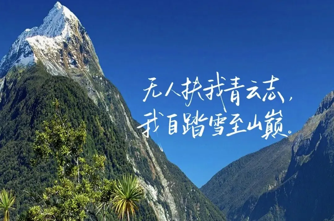 中考倒计时2个月|家长抓准3件事,帮孩子逆风冲刺不内耗 第2张