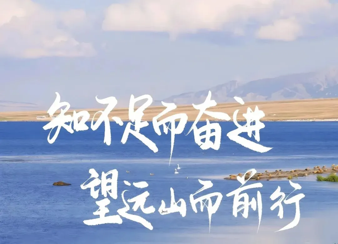 中考倒计时2个月|家长抓准3件事,帮孩子逆风冲刺不内耗 第3张